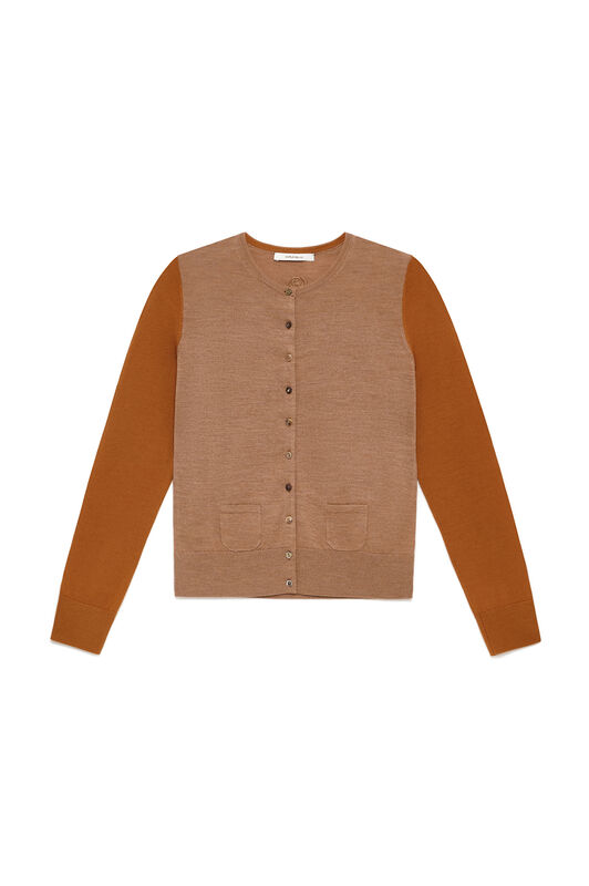 Maliparmi COLOURS OF THE WORLD CARDIGAN Beige JN228374230 Maliparmi COLOURS OF THE WORLD CARDIGAN Beige JN228374230